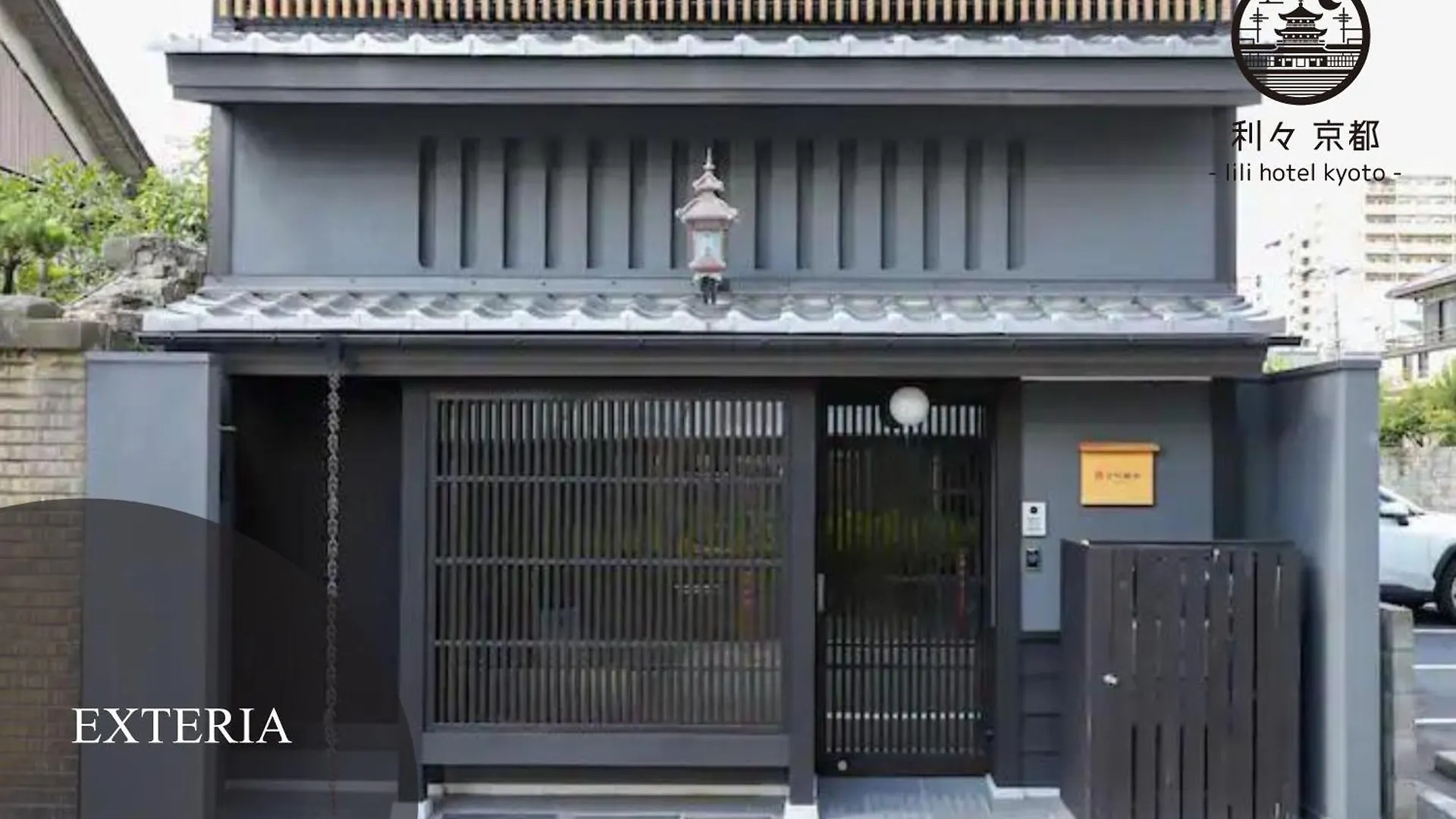 ホテル 京町離宮 東本願寺 京都市