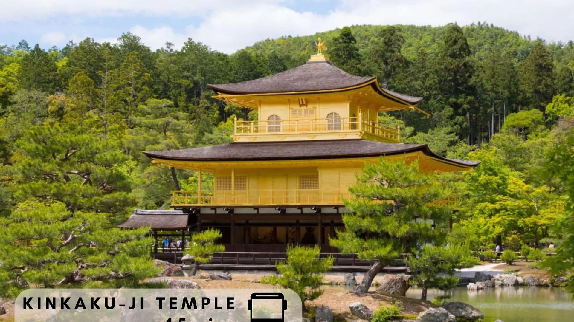 ホテル 京町離宮 東本願寺 京都市