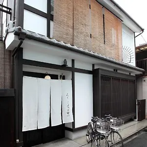 ゲストハウス 京都ゲストハウス ろうじ屋, 京都市
