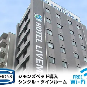 *** Hotel Livemax Kasai Ekimae Japan