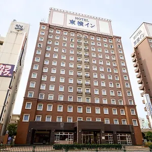 Toyoko Haneda Airport No.1 3*, Tōkyō Japon