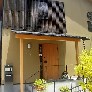 Ryokan Vegan Minshuku Sanbiki Neko, Kyōto