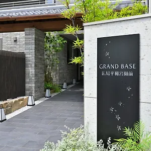 Grand Base Peace Memorial Park 3*, Hiroshima Japon