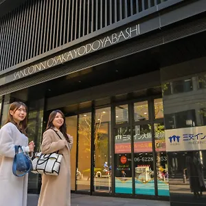Sanco Yodoyabashi 3*, Ōsaka Japon