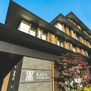 Hotel Kaya Nijo Castle, Bw Signature Collection By Western, Kyōto