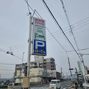 ゲストハウス 上桂ハウス, 京都市