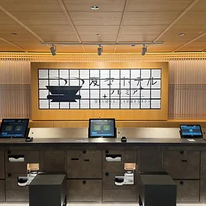 Hotel Watermark His Group, Kyoto