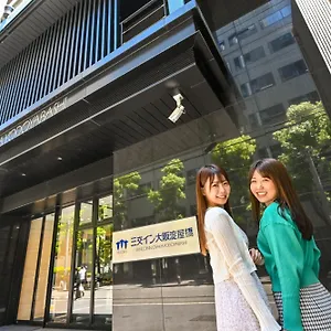 Sanco Yodoyabashi 3*, Ōsaka Japon