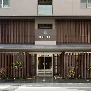 ホテル ホテルドルフ 河原町二条, 京都市