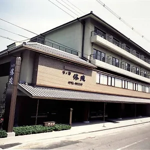 旅館 京の宿　洛兆, 京都市