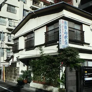 Sansuiso Präfektur Tokio