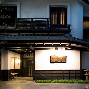 The Edo Sakura Ryokan Tokyo