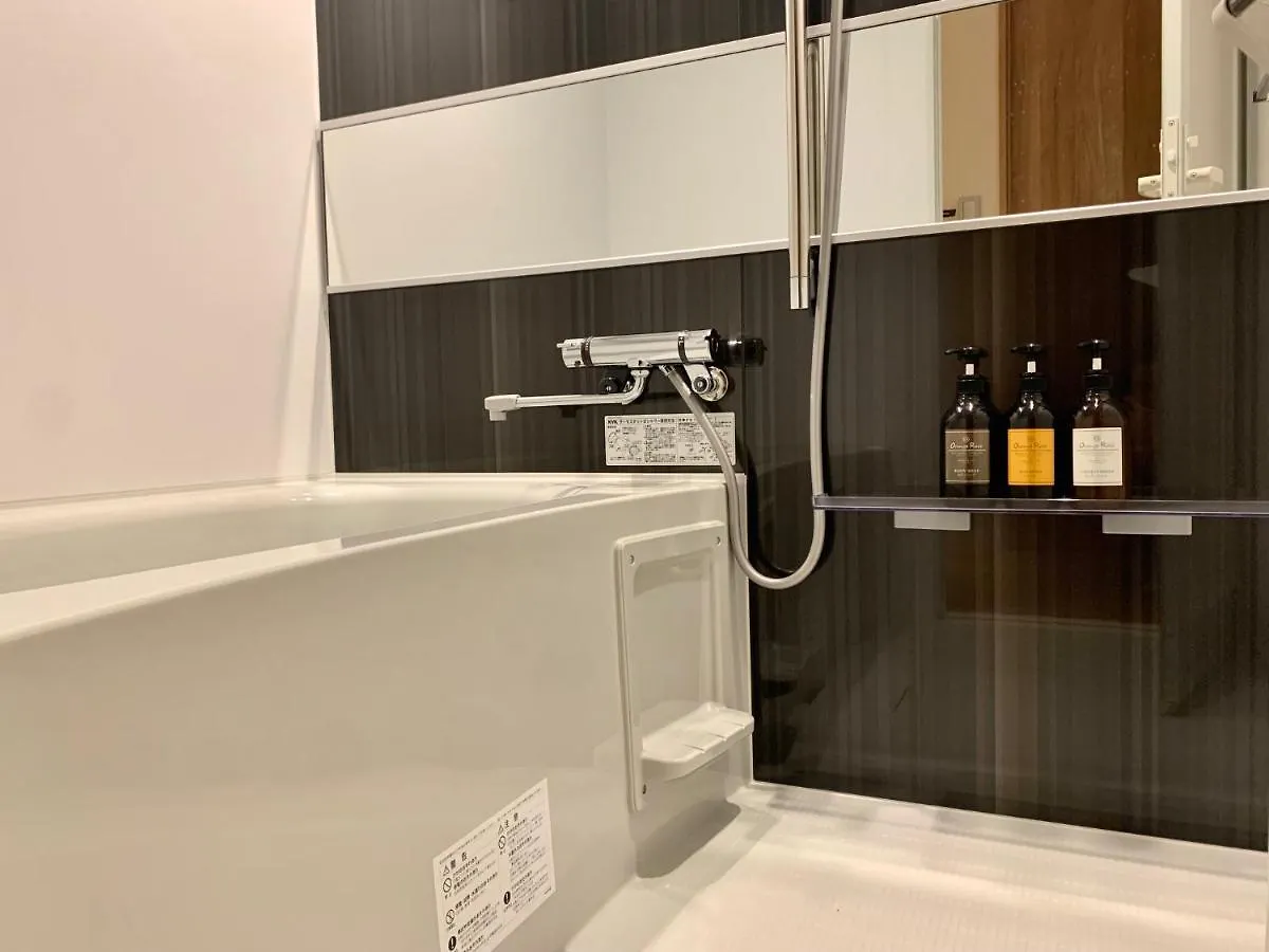 利々 京都 Lili Hotel Kyōto 4*,