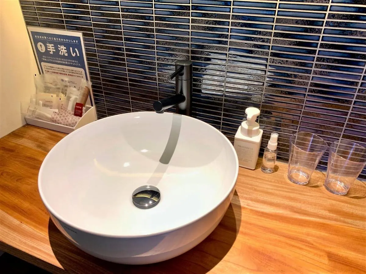 利々 京都 Lili Hotel Kyōto 4*,  Japan