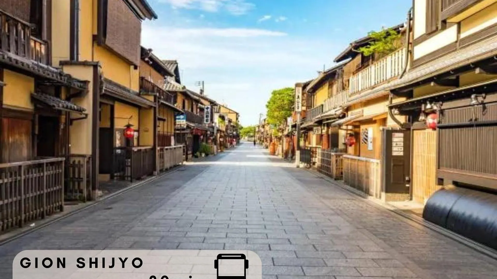 利々 京都 Lili Hotel Kyōto
